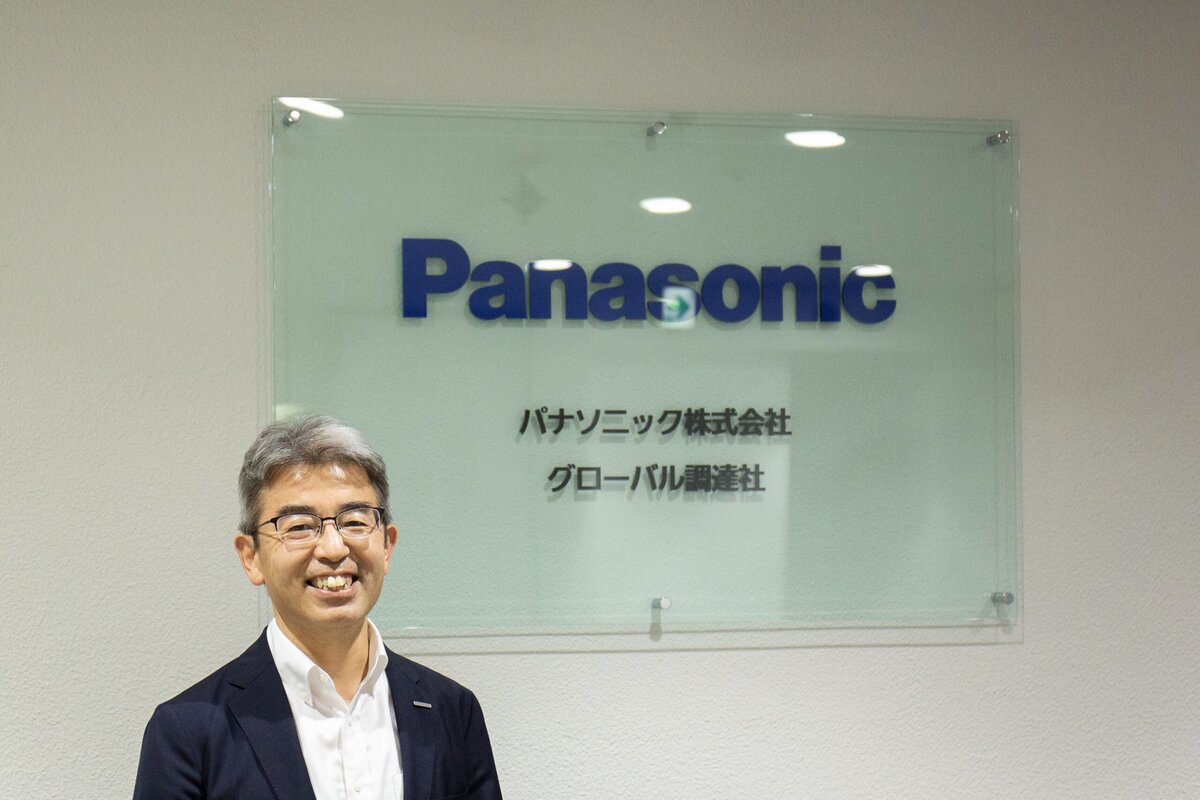 パナソニック株式会社｜経済情報プラットフォーム スピーダ(Speeda)