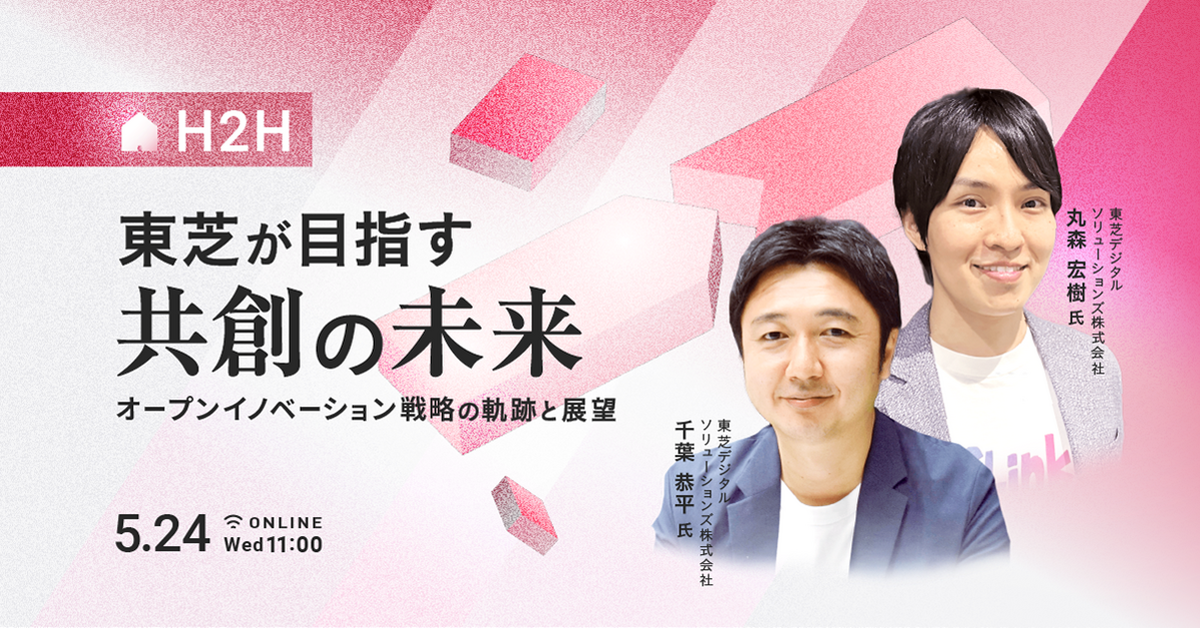 1日で出版企画書を書くセミナー：4月15日まで早割実施中