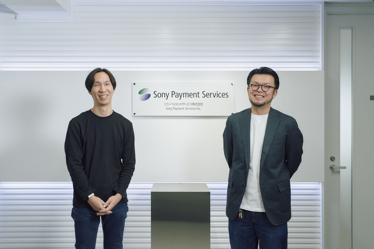 ソニー ペイメント サービス