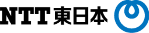 東日本電信電話株式会社