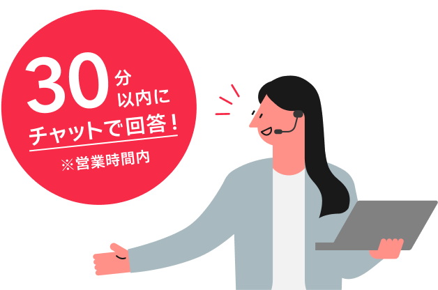 専任担当者による伴走サポートのイメージ - カスタマーサクセス担当者がお客様と一緒にSPEEDAの活用を支援している様子