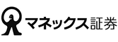 マネックス証券株式会社