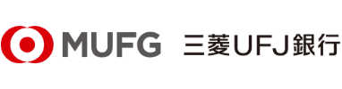 株式会社三菱UFJ銀行 株式会社三菱UFJ銀行