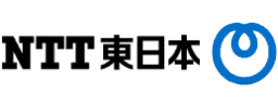 東日本電信電話株式会社 東日本電信電話株式会社