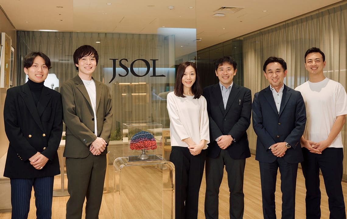 株式会社JSOL