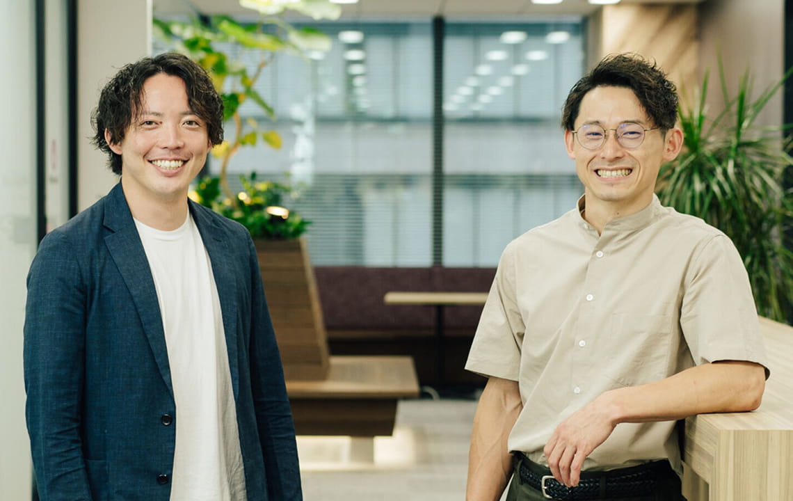 株式会社マクニカ