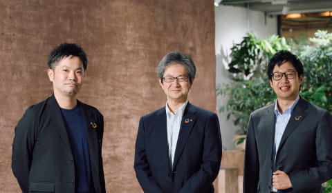 株式会社NTTネクシア