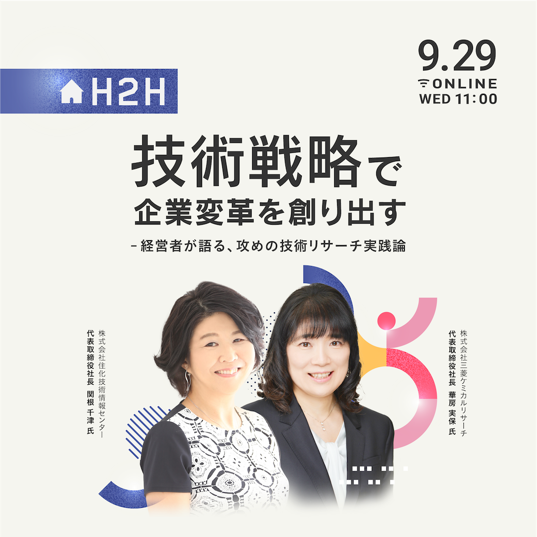 ¥塾投資セミナーシリーズ 塾投資セミナーシリーズ