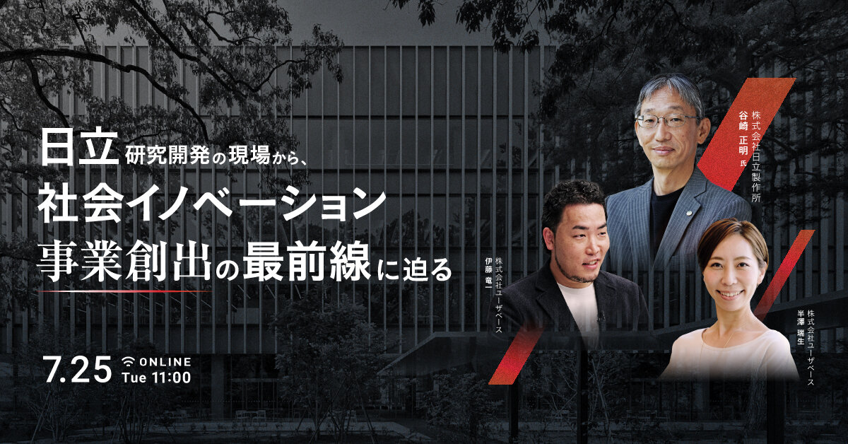 業務担当者のためのシステム分析マニュアル/日刊工業新聞社