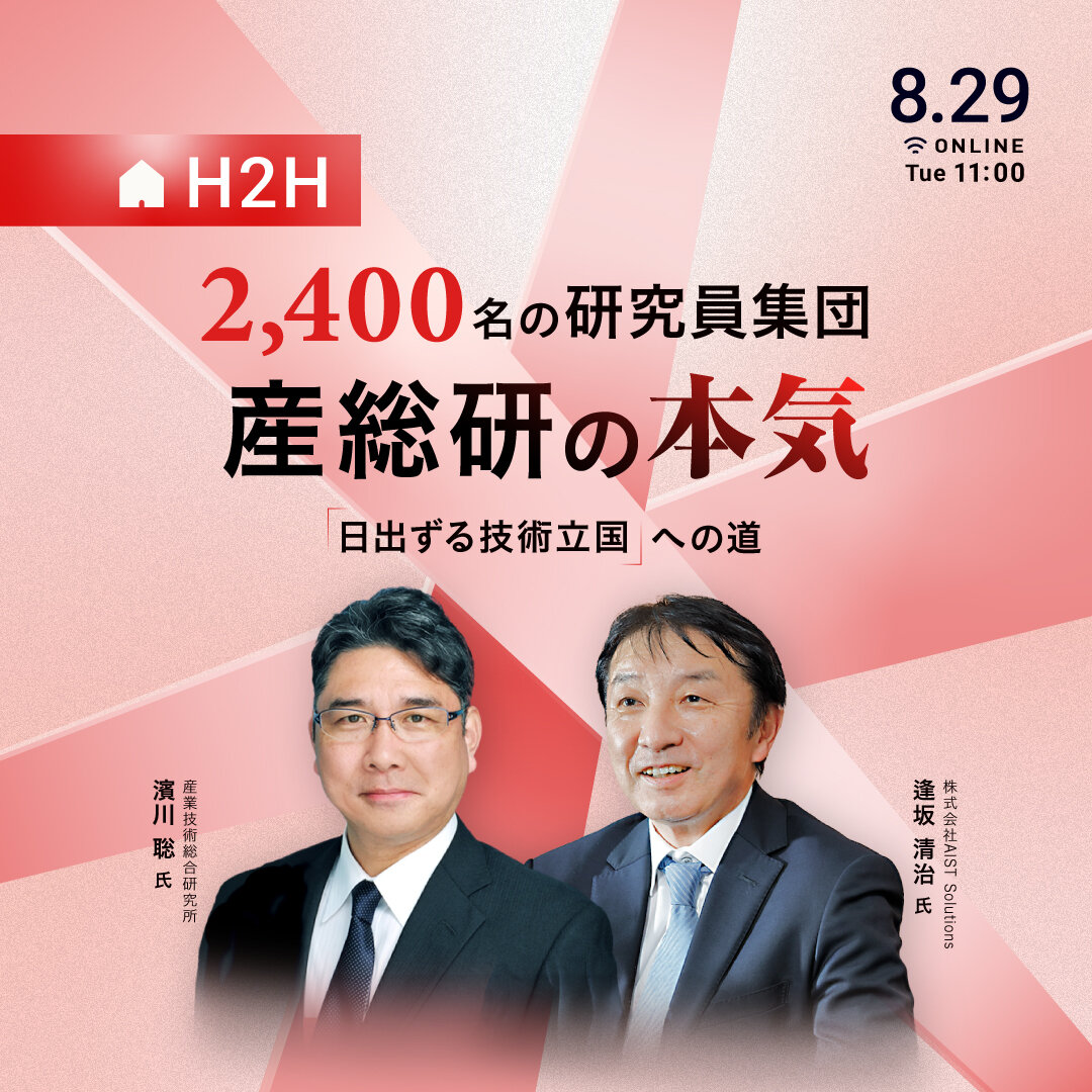 統治過程論: 社会圧力の研究 | A.F.ベントリー, 喜多 靖郎, 上林