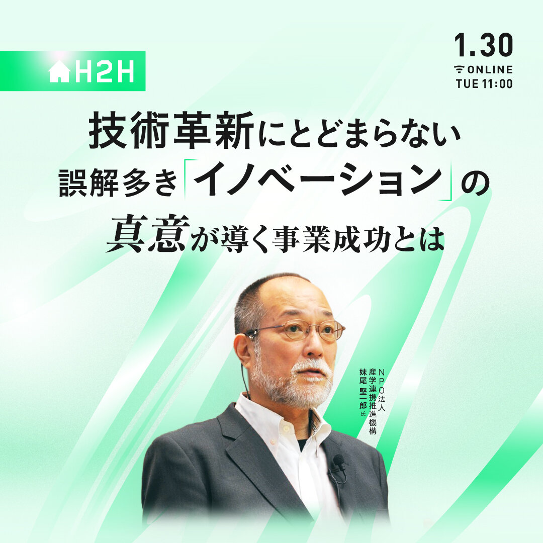 裁断済　イノベーション・オブ・ラミネートべニア イノベーション・オブ・ラミネートベニア: 20年の臨床と研究が