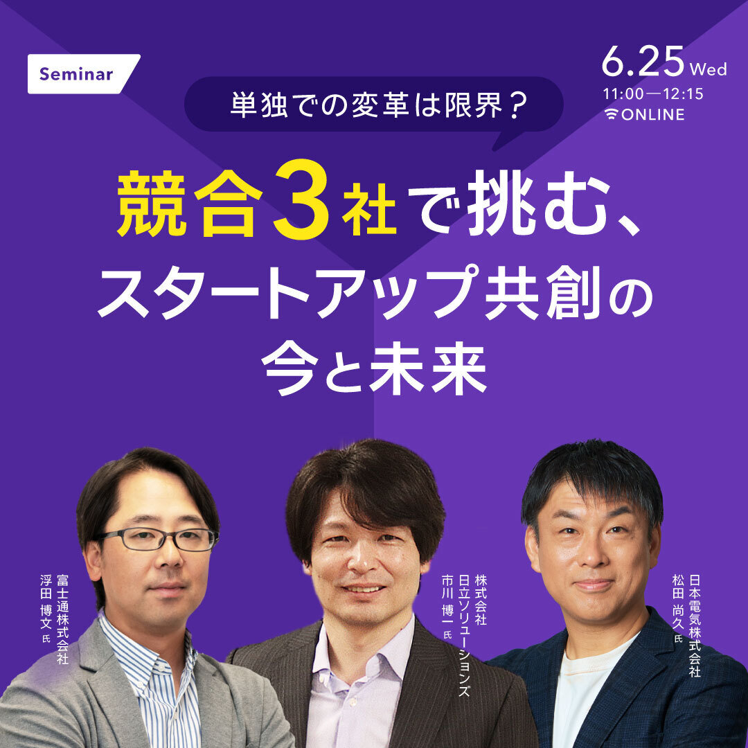 Analyst