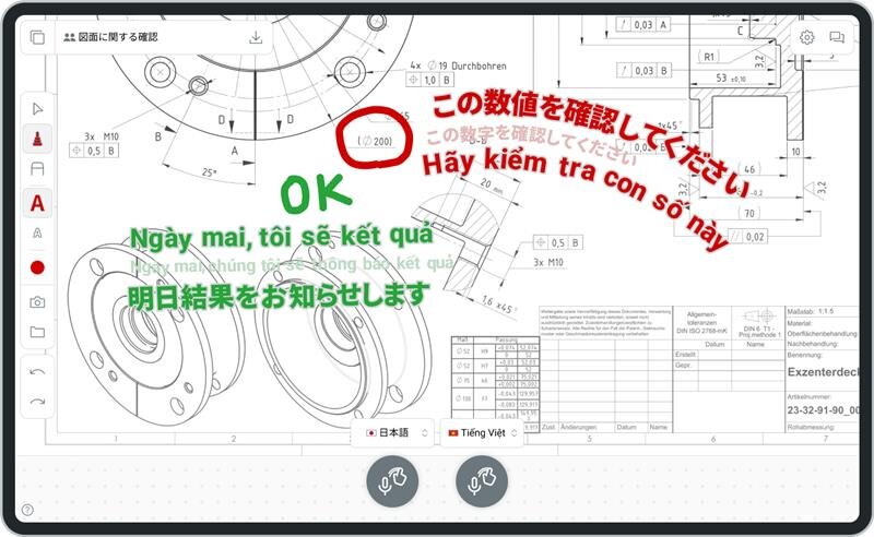 2025年10月にリリースした新製品「MelBridge®しゃべり描き翻訳」。デバイスに音声入力し、説明したい箇所を指でなぞると翻訳が表示される