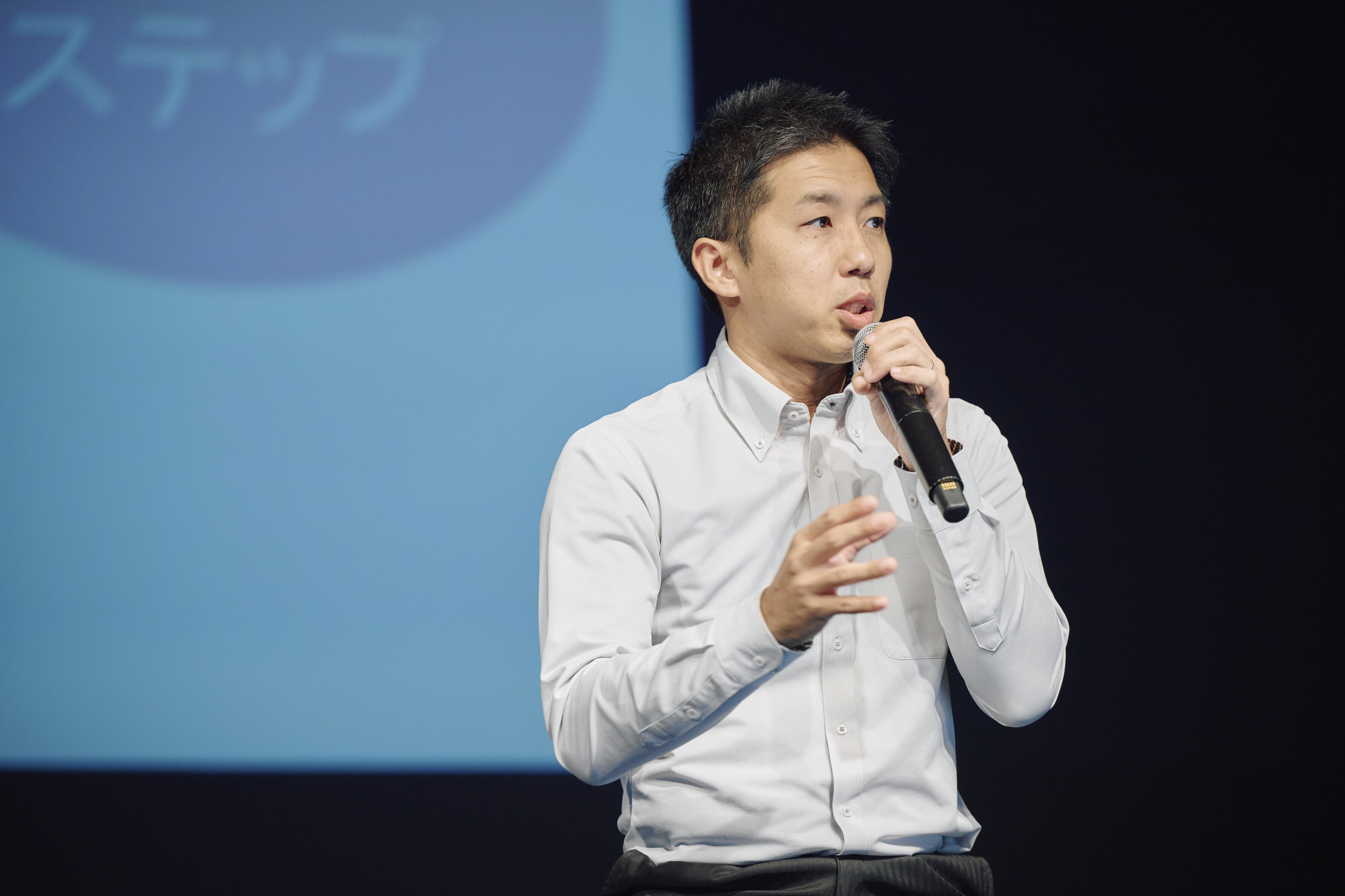 株式会社リコー 経営企画センター 事業開発室 室長 伴野 仁治 氏