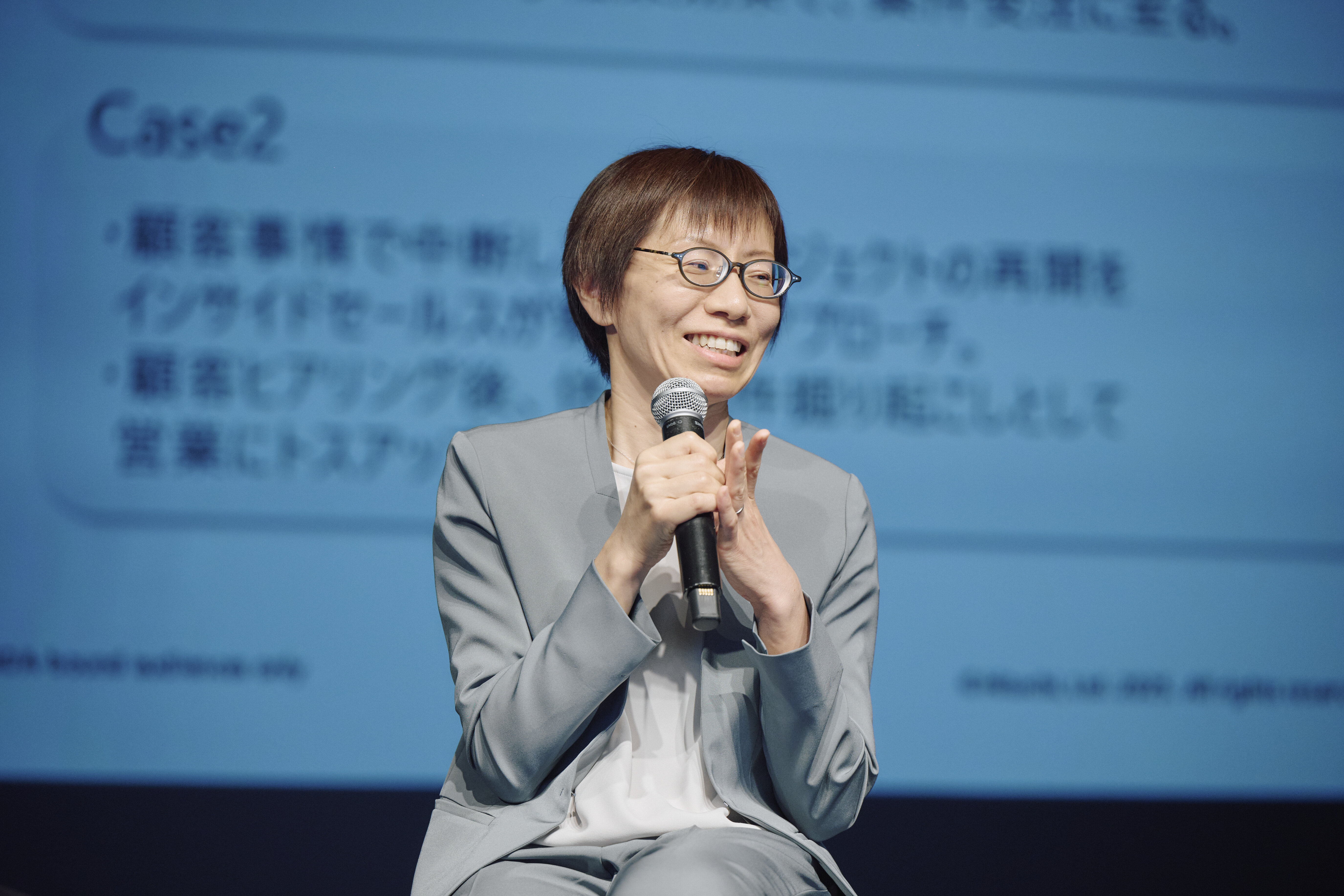 株式会社日立製作所 デジタルシステム＆サービス 営業統括本部 Executive Strategy Unit デマンドジェネレーションセンタ 部長代理 加瀬 奈月 氏